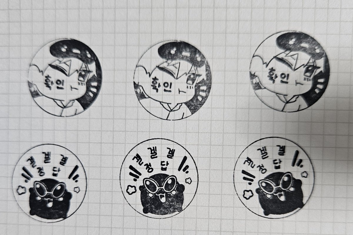 cm 디디엔 tweet media