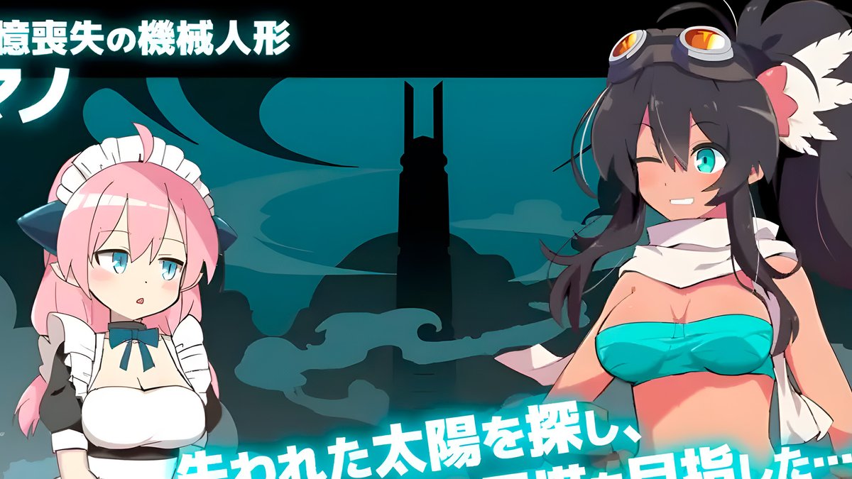 EroEro_END's tweet photo. These Are A1C’s Releases for May

Read more here: https://t.co/OrqXAogxGY https://t.co/AVyybLFA4g