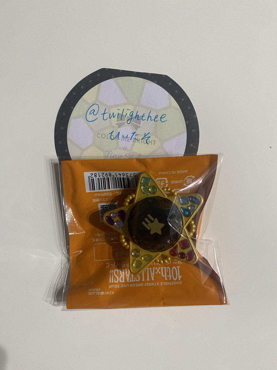 ひぃたそ tweet media