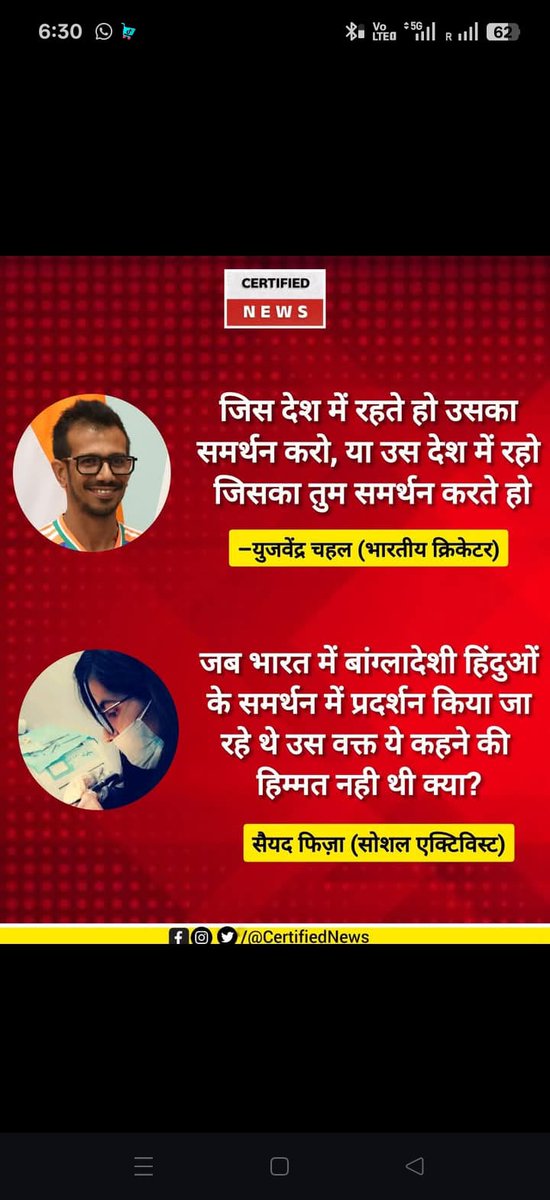 Samar771992's tweet photo. https://t.co/zUPtviry8Q