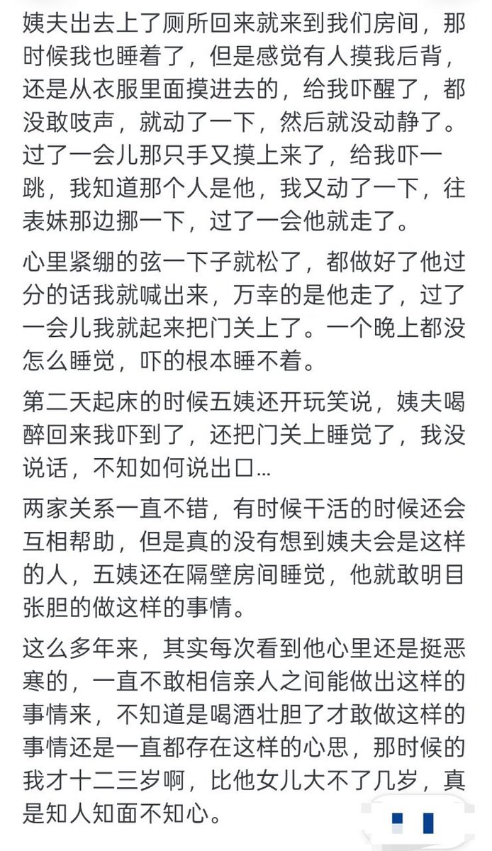 junkaq_eth's tweet photo. https://t.co/yI83tIJ63p
