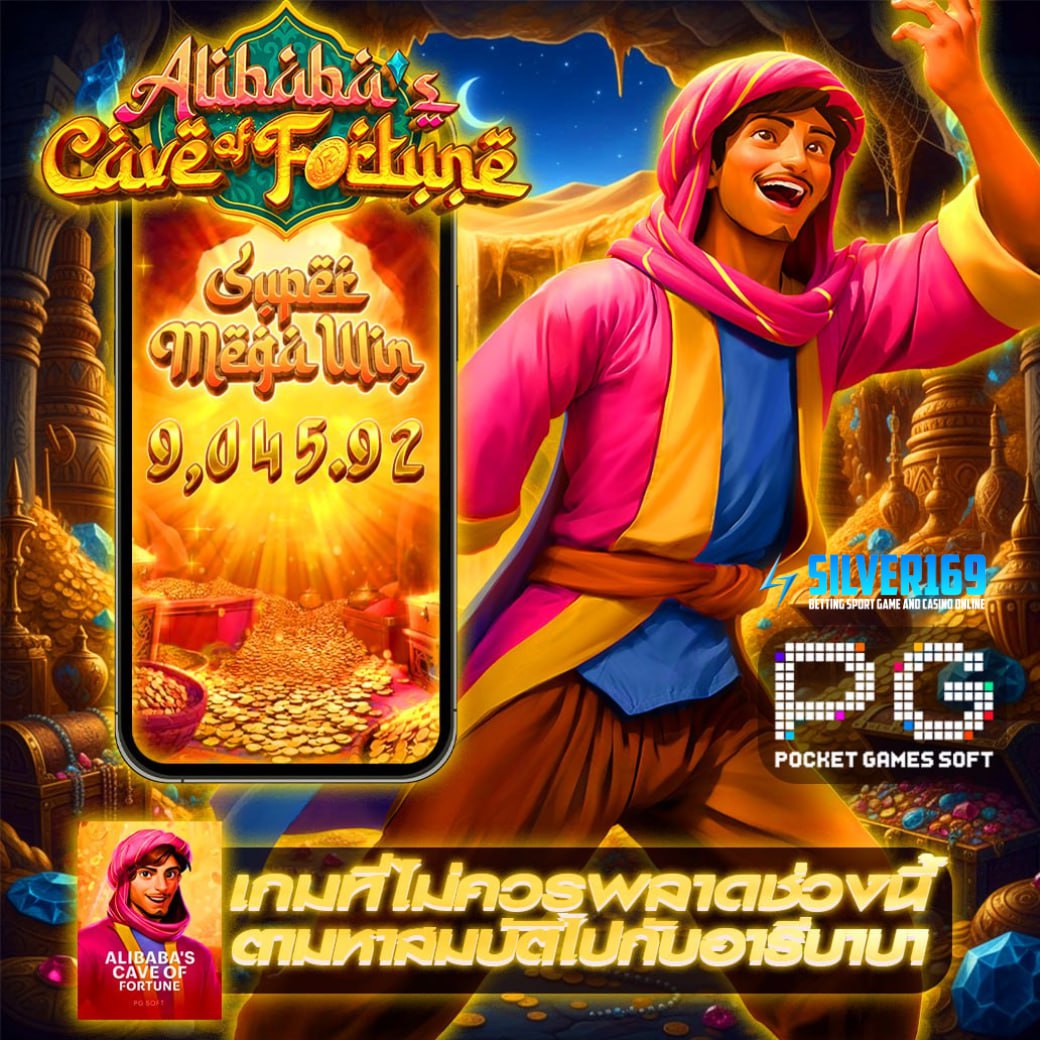 ⚡SILVER①⑥⑨⚡ tweet media