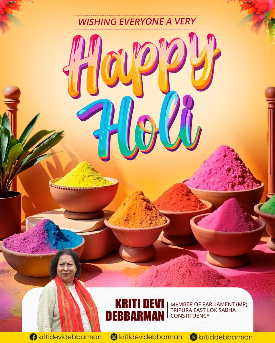 Kriti Devi Debbarman tweet media