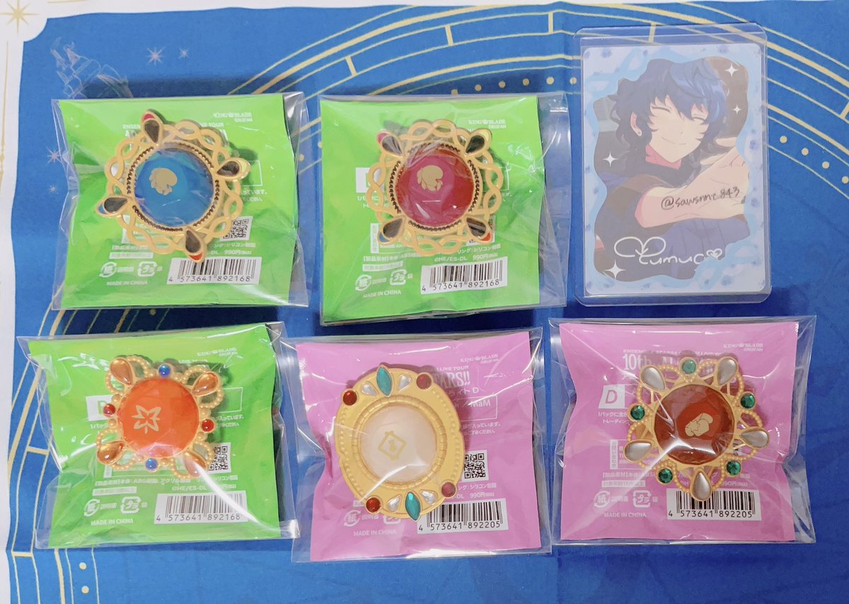 sawsnnt843's tweet photo. 交換 あんスタ スタライ リンライ

譲
スバル 藍良 ★ジュン ★茨 斑

求
・英智 宗 各1点
・夏目 3点

★はお声掛け重なる場合、無印含むまとめてお取引できる方を優先
郵送>4月24日夜公演後or25日昼公演前
初回プロカ必読 https://t.co/DTN5QXNRic