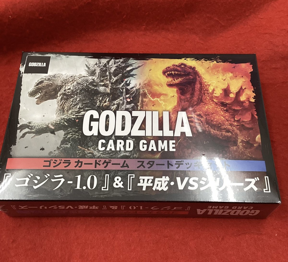 ゴジラ 🔥ゴジラカードゲーム スタートデッキセット🔥 『ゴジラ-1.0