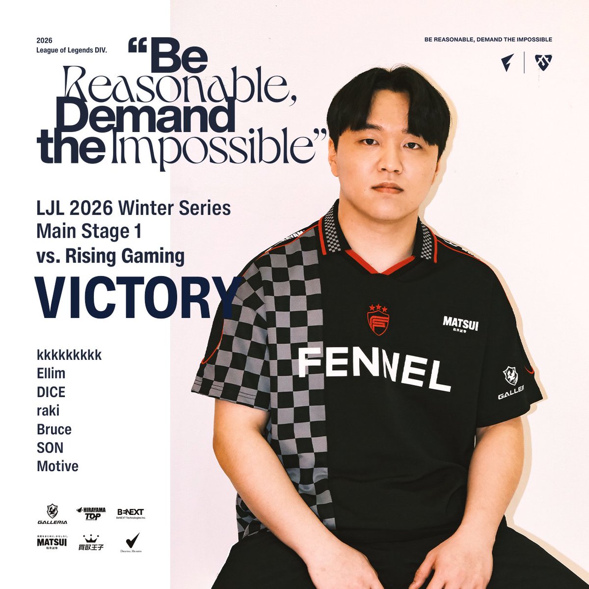 FENNEL (@FENNEL_official) / Posts / X