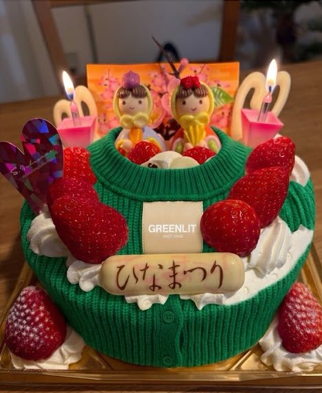 mamico72238377's tweet photo. 今日はひな祭り🌸
ひな祭りケーキGREENNITバージョン🎂
#GREENLIT_Challenge
#GREENLIT
#NAQTVANE https://t.co/Kk6Su751fz