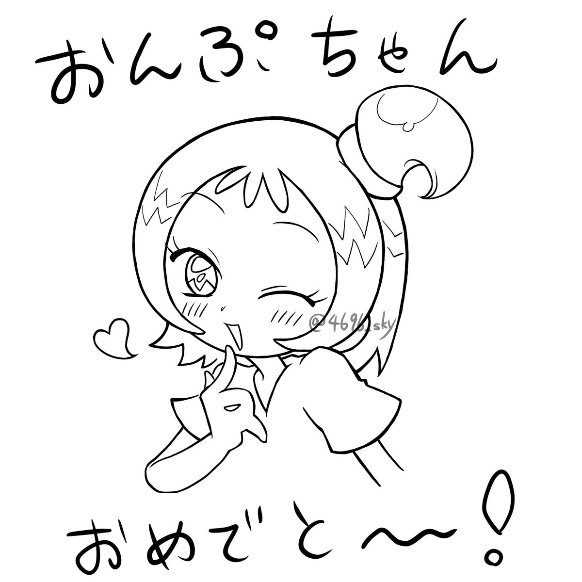 改めて！！
おんぷちゃんお誕生日おめでと〜〜〜〜〜🥳🥳🥳💕💕💕💕