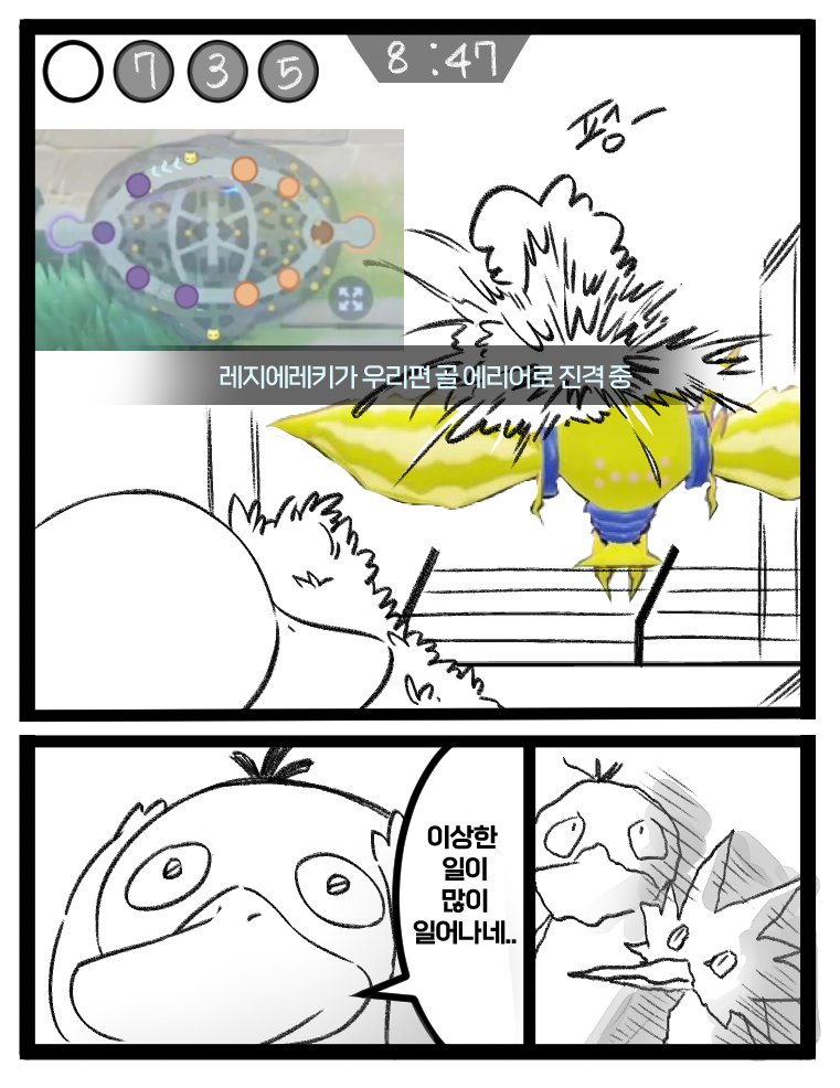 아뵤카됴 tweet media