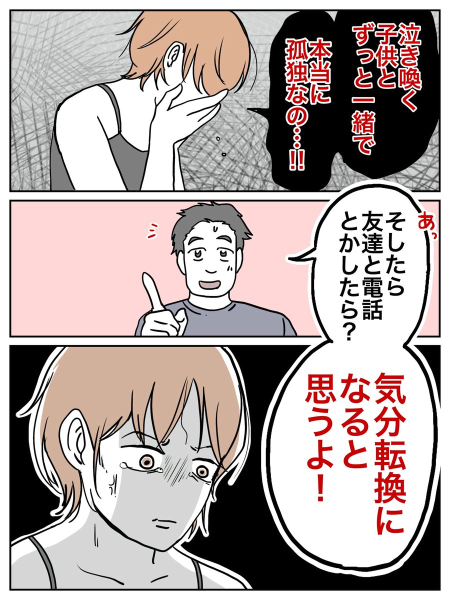 ぺ子 tweet media