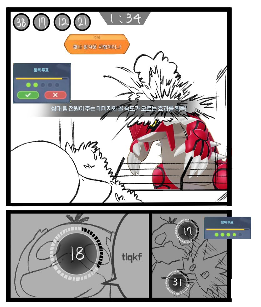 아뵤카됴 tweet media