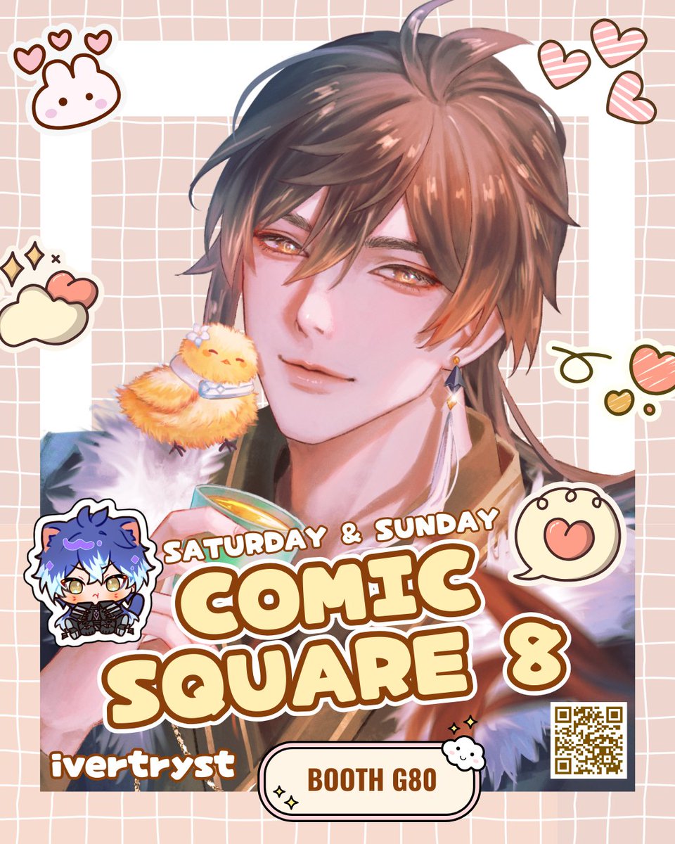 Yve 刘🌹✨ tweet media