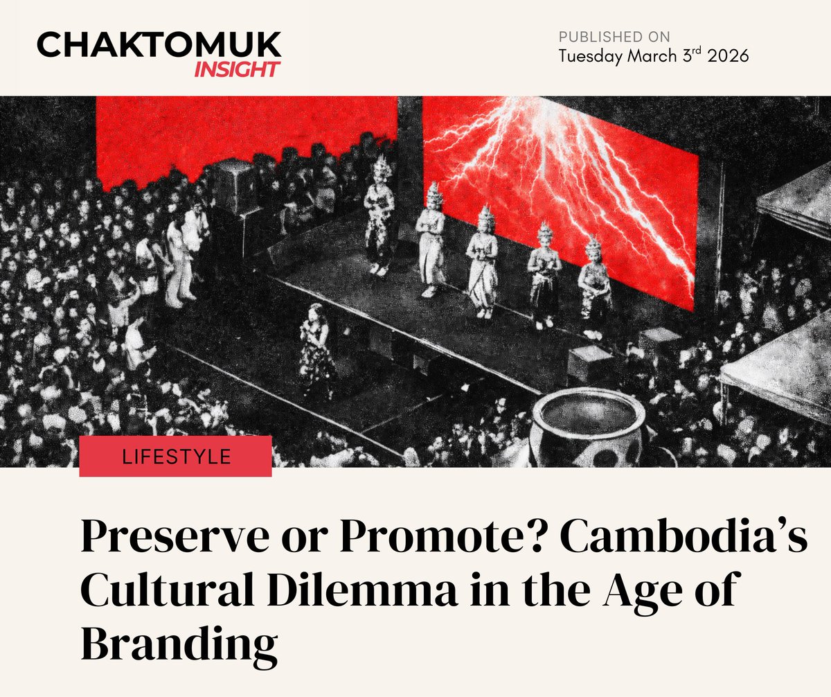 Chaktomuk Insight tweet media