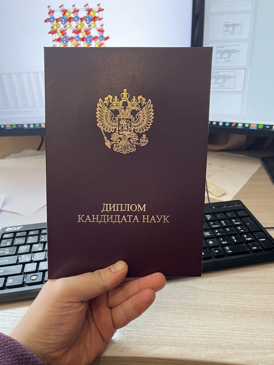 Alexandr Romanenko tweet media