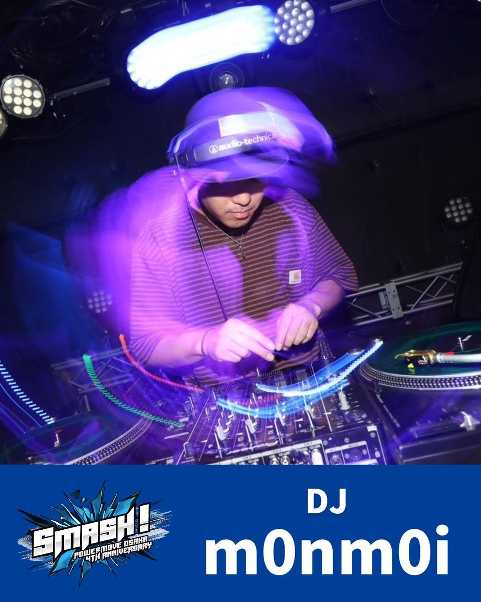 ブレイクダンススタジオ パワームーブ大阪 tweet media