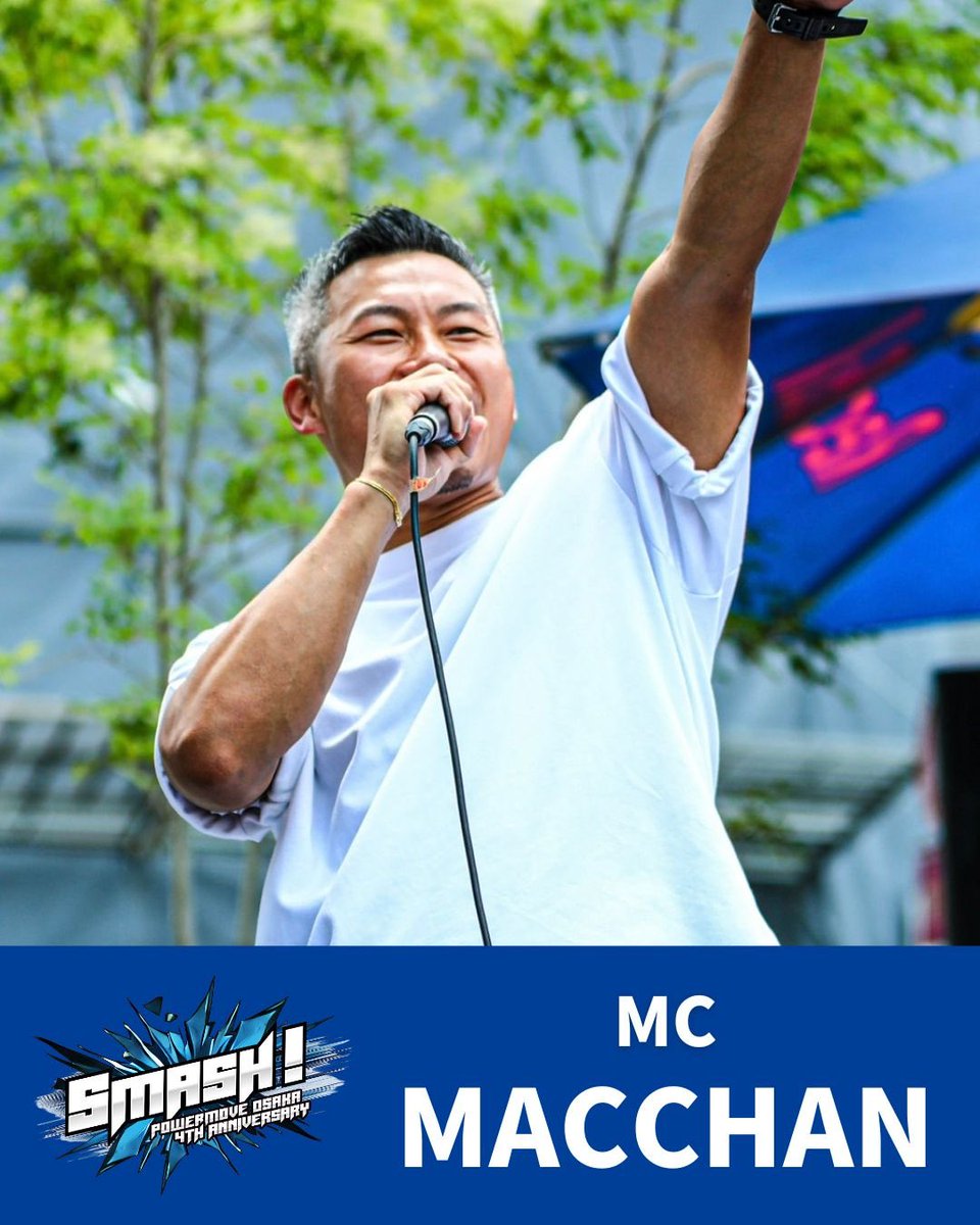 ブレイクダンススタジオ パワームーブ大阪 tweet media