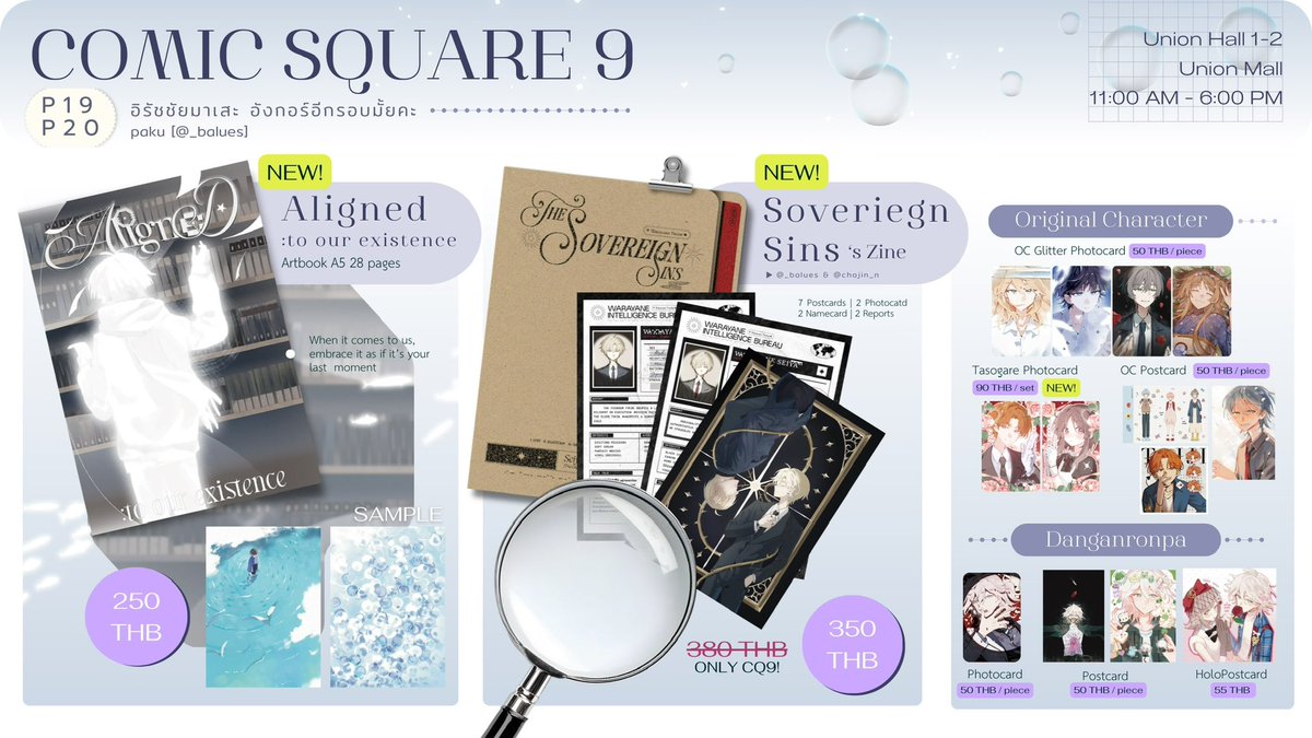 (rt appreciated)

୨ P19-20 ৎ

มาลงใบเมนูเดี่ยวของเราค่ะ! ยังมีของเก่าบางชิ้นไปลง + สุดยอดตดนักเรียนโชคดี จาก danganronpa ตัว Soveriegn sins ยังมีเปิดให้พรีรับหน้างานได้อยู่ถึงวันที่ 5 นี้! แวะมาหากันได้นะคะ 🤍

Sun 8 Mar 2026
Union Hall 1-2, Union Mall

#CQ9 #CQ9_SAT