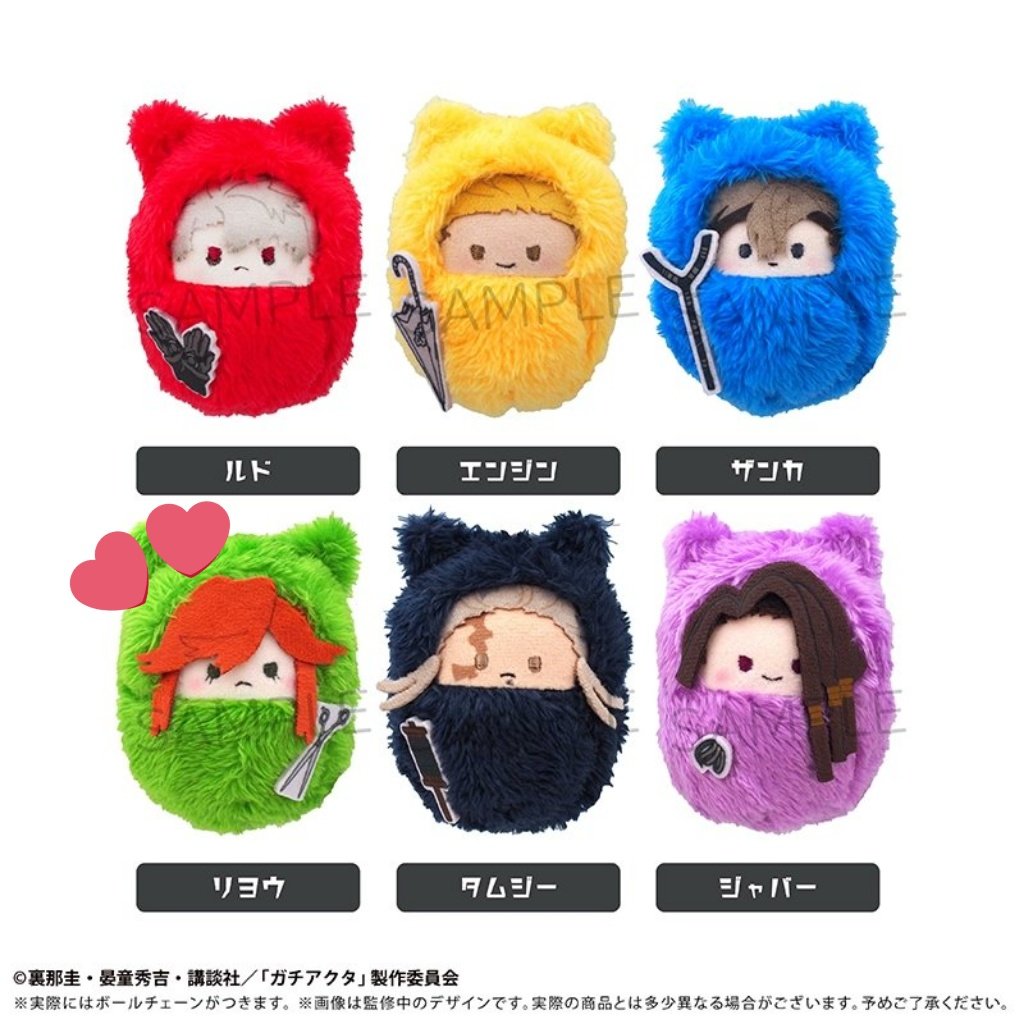 れい お取引用 tweet media