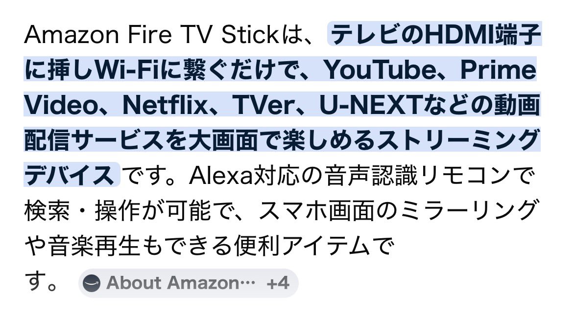 じゅん💚BMSG&back number💚 tweet media