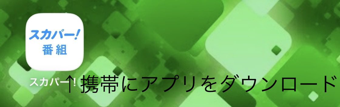じゅん💚BMSG&back number💚 tweet media