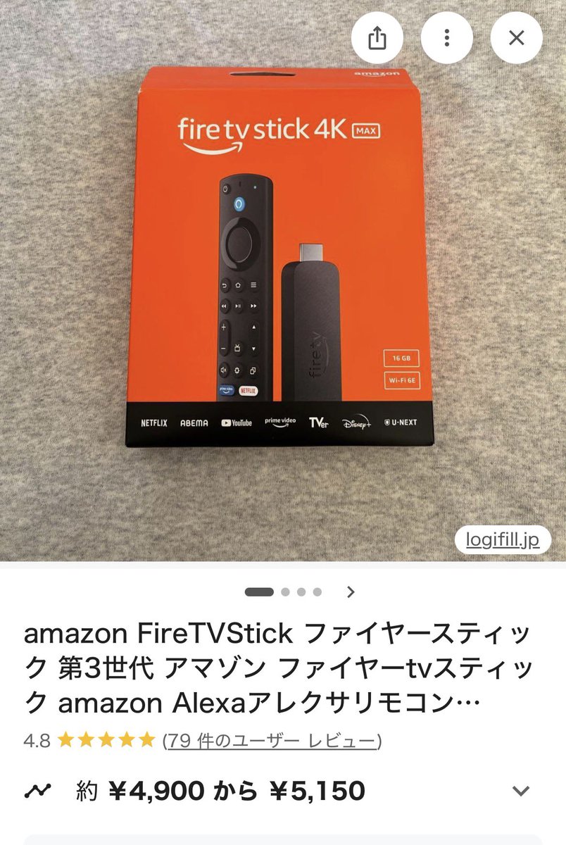 じゅん💚BMSG&back number💚 tweet media