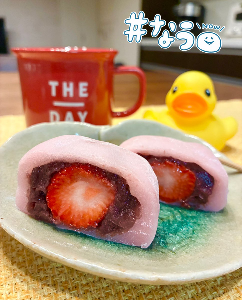 Post by まんまる on X: おすすめですー！