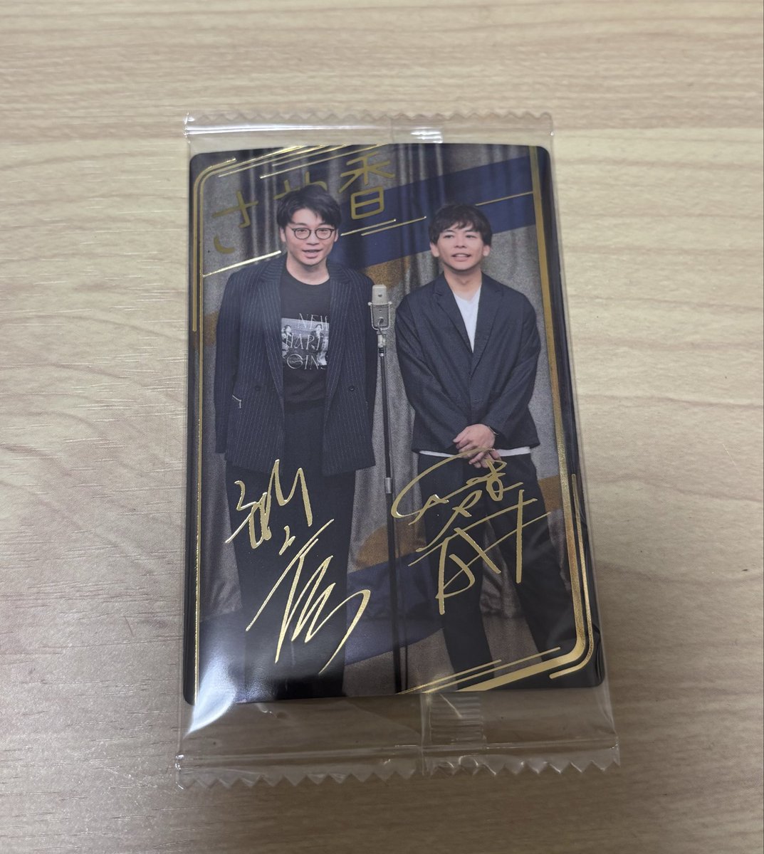na2p6's tweet photo. よしもと漫才コレクション ツインウエハース
よしもとウエハース　交換

【譲】 さや香 R

【求】 マユリカ R

郵送または福岡手渡し📮
お気軽にお声掛けください！ https://t.co/oc6fl74Frs