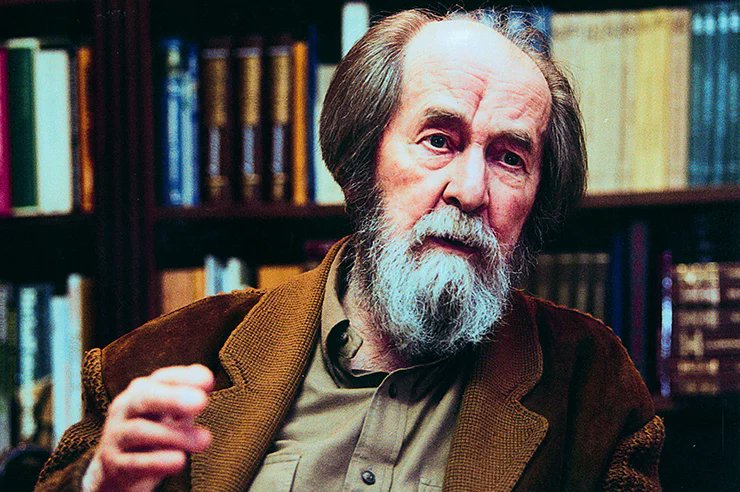 “Unlimited power in the hands of limited people always leads to cruelty.”  

—Aleksandr Solzhenitsyn