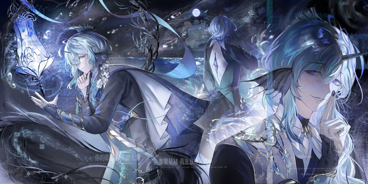 Mei_Mezu tweet media