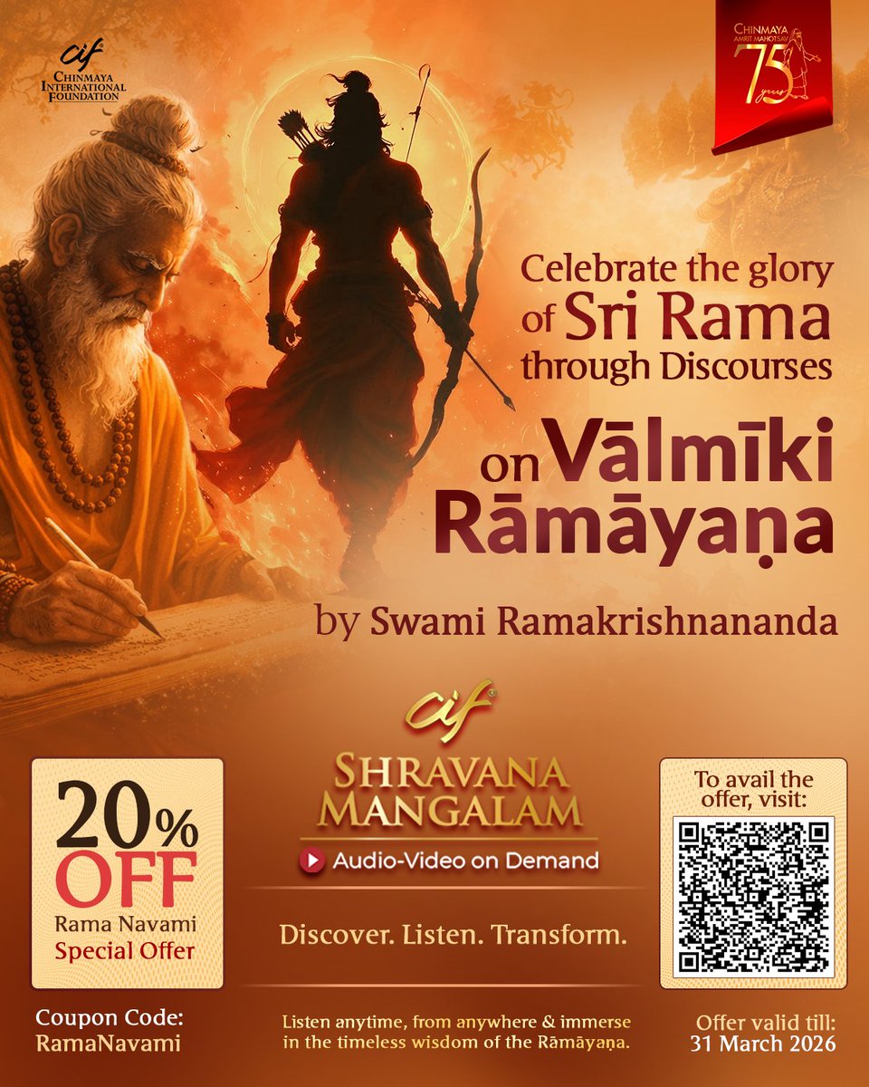 Chinmaya International Foundation tweet media