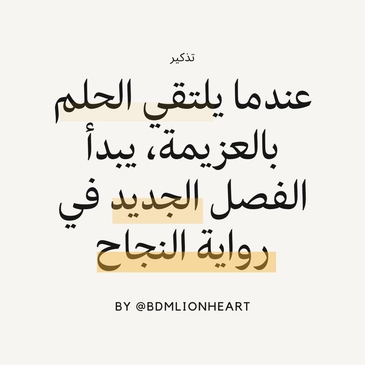 maariam403's tweet photo. #مسك_ريف_وصل
#سفره_الذ_كركديه2
#ايران
#الرياض_الان https://t.co/03FL2IMCY5