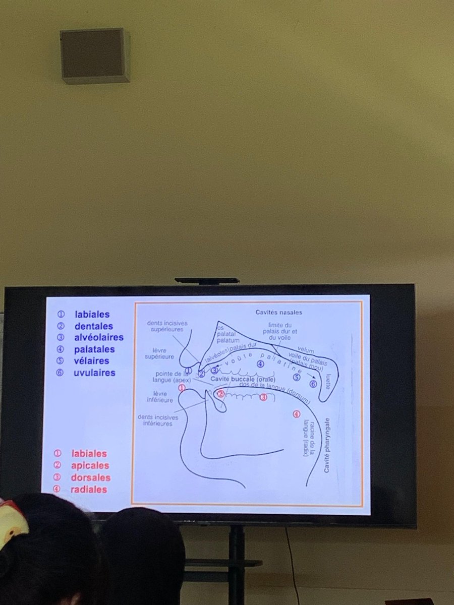 aku ga suka matkul ini