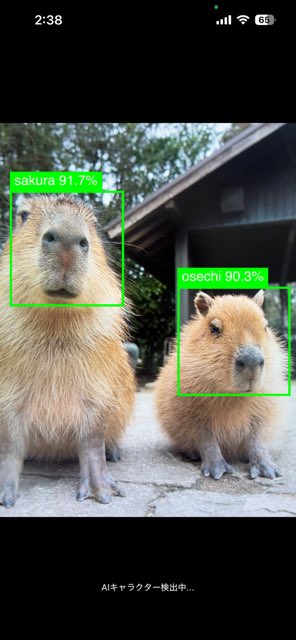 けろけろ tweet media