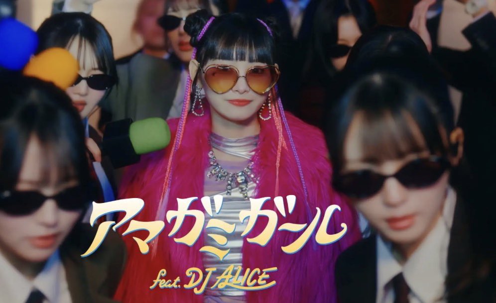 GLITTER☆ まゆねーず tweet media