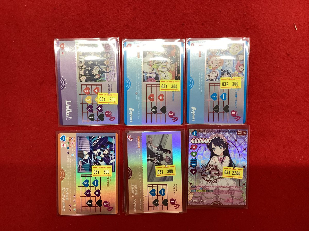 ラブライブカードゲーム ラブカ 販売情報】 こちらの商品入荷しました