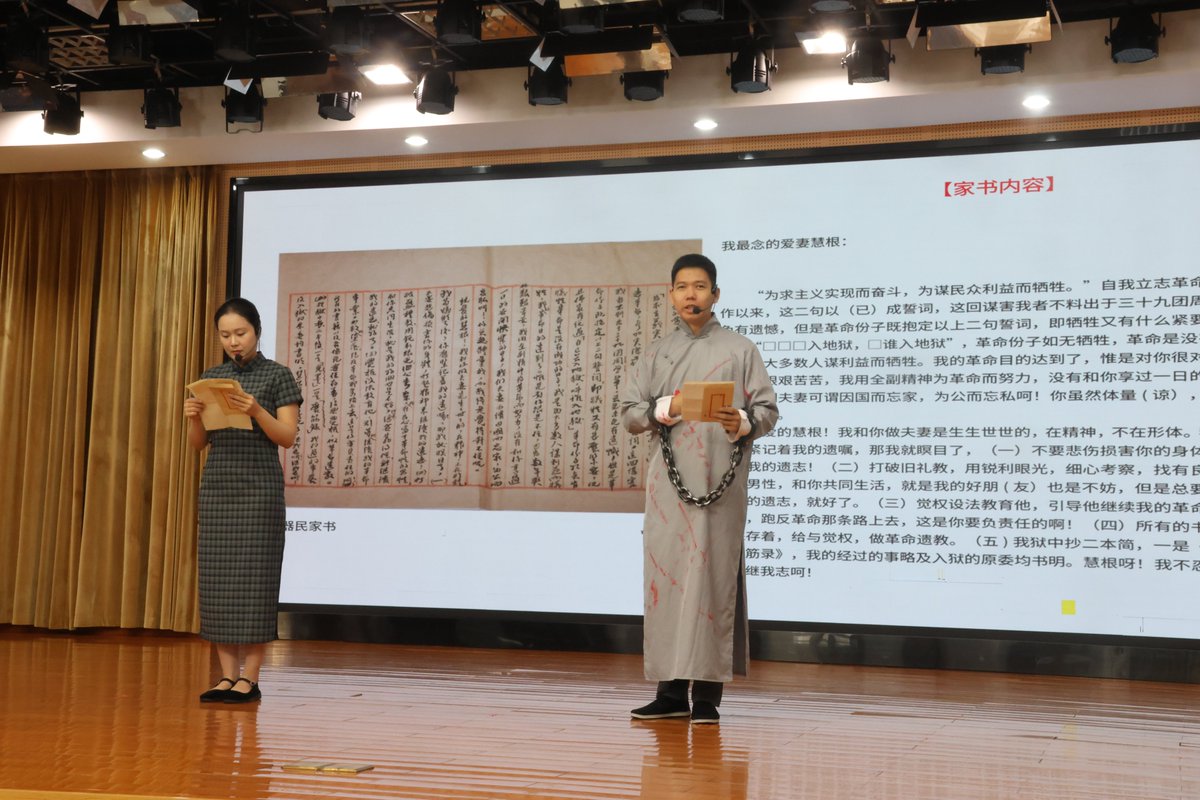 Explore Haikou tweet media