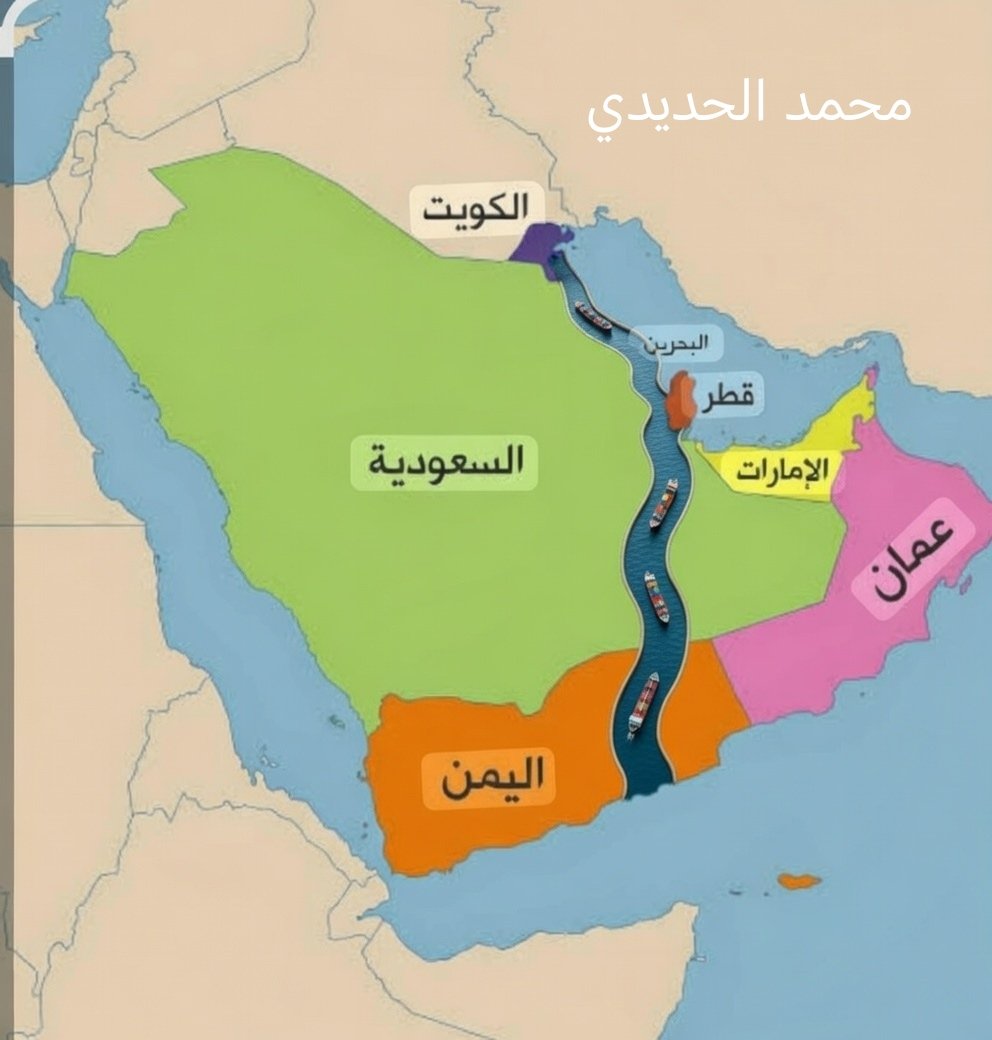 محمد الحديدي 🇾🇪🇸🇦 tweet media