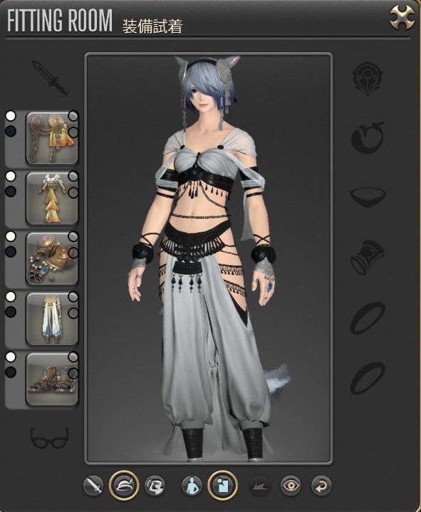 ゆんゆんおいも (@YunYun333) / Posts / X