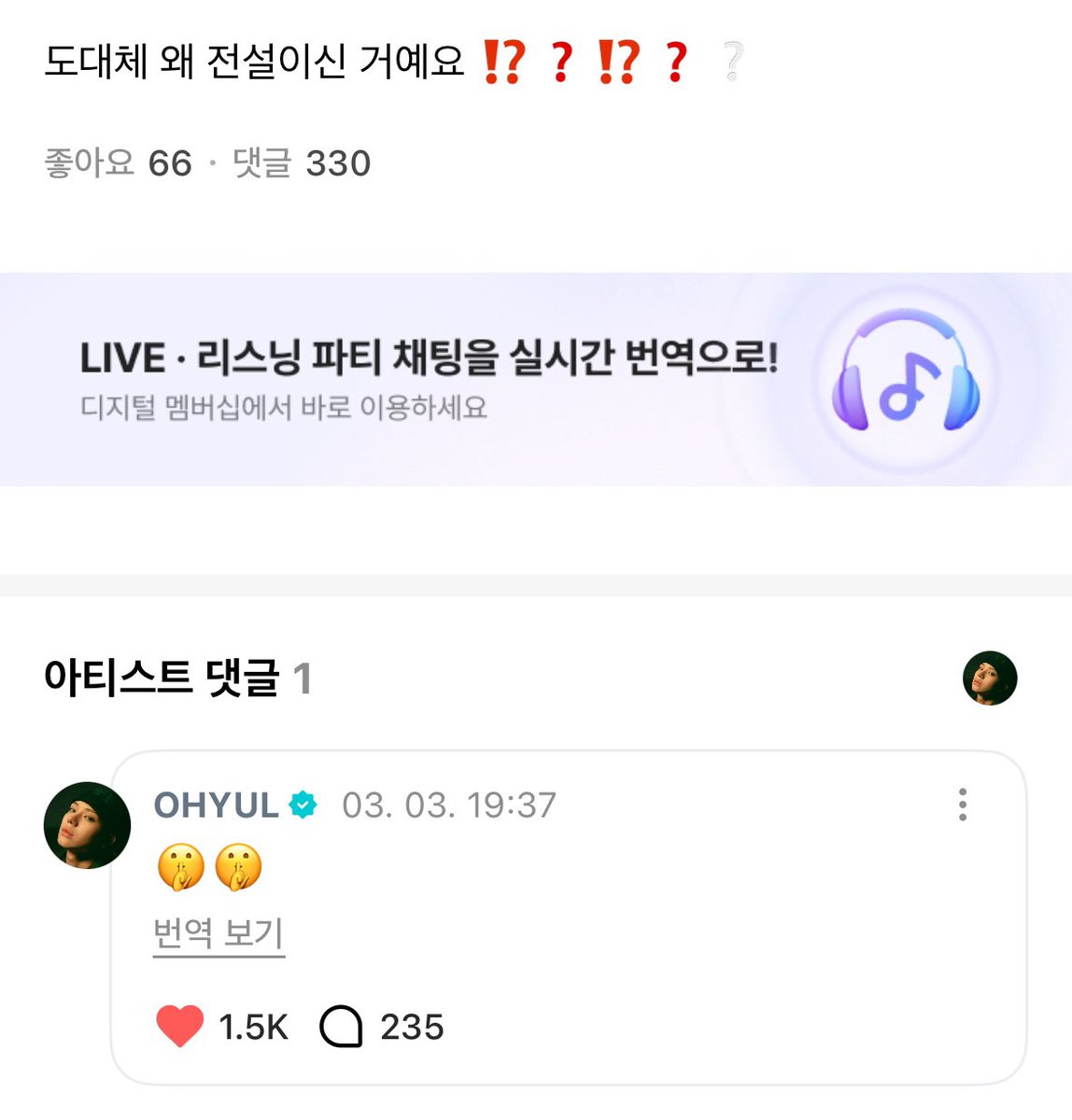 562notfound's tweet photo. ㅋㅋㅋㅋㅋ https://t.co/n3tGkPa2kl