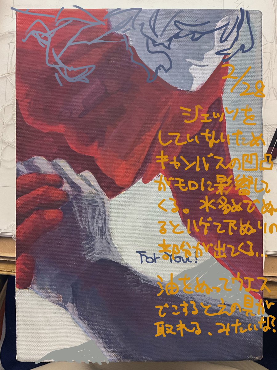 煮車🧳 tweet media