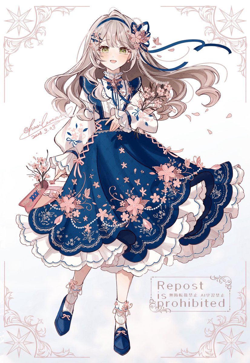 ブライアン（かふんしょ) (@56nQCMe7yOP5q3u) / Posts / X