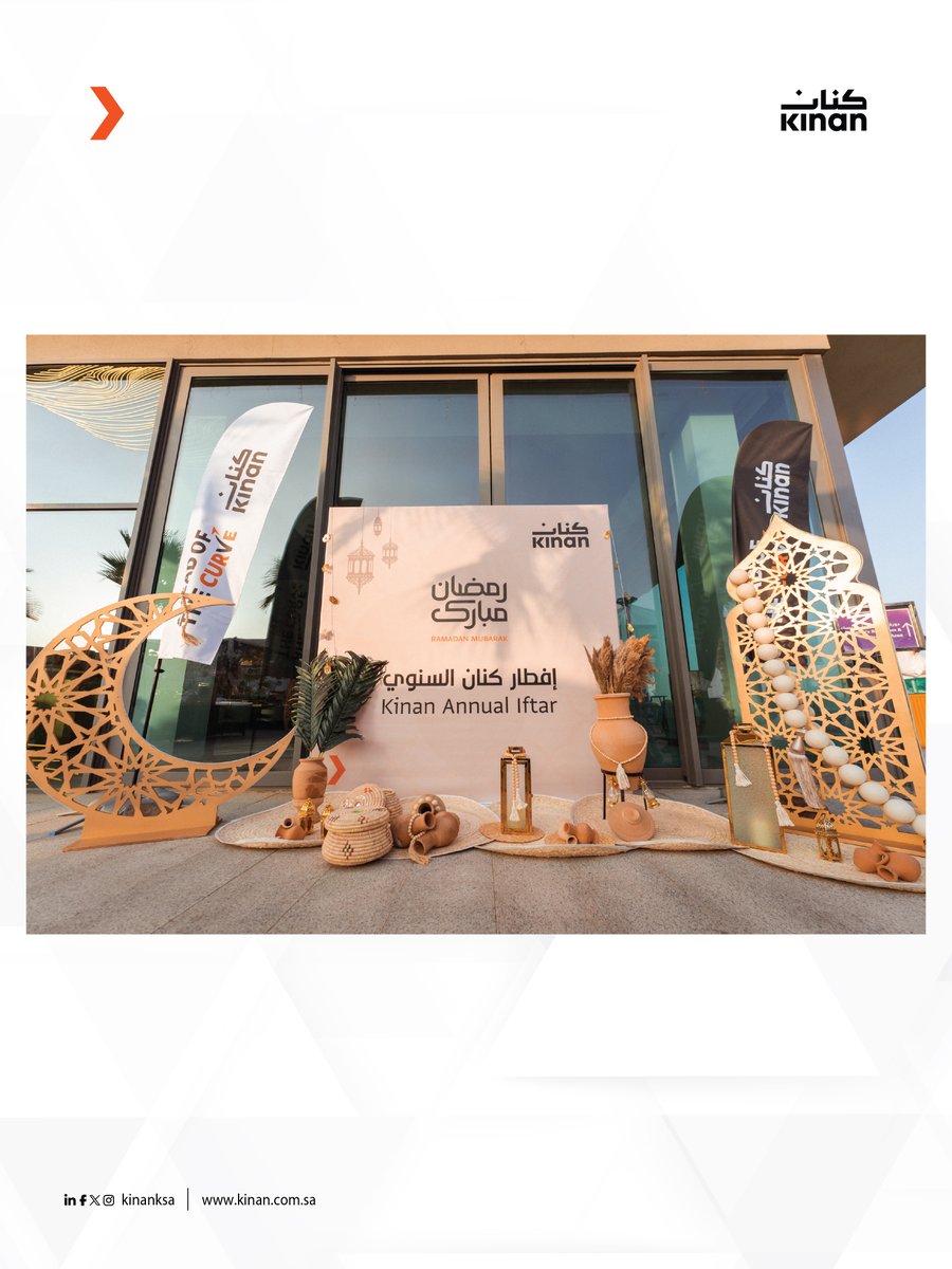 Kinan Real Estate tweet media