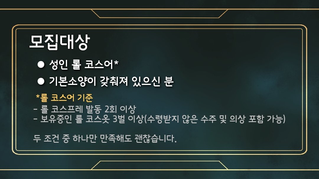 백시호 BEAKXIHO tweet media