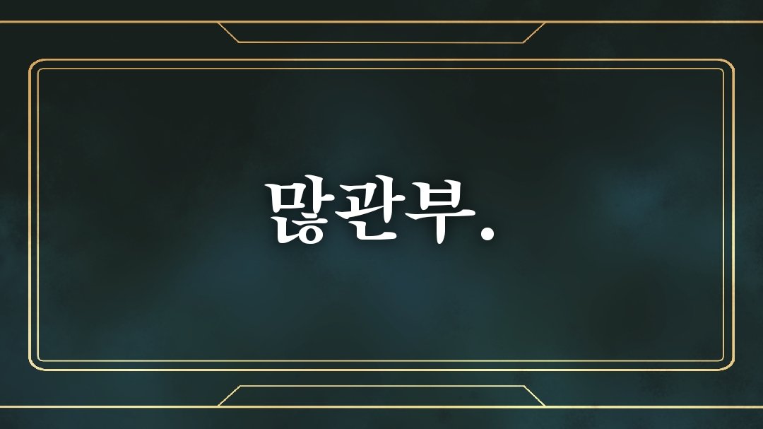 백시호 BEAKXIHO tweet media