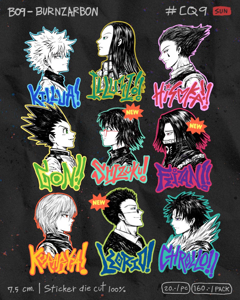 ทุกคนครับ เซอร์ไพรส์ ❤️‍🔥

#CQ9 #CQ9_SUN