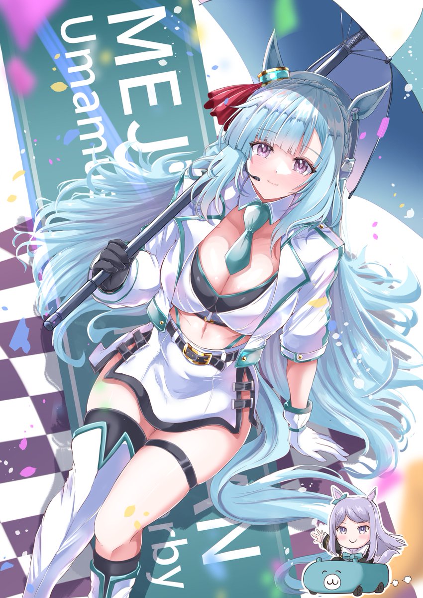 けんたん tweet media