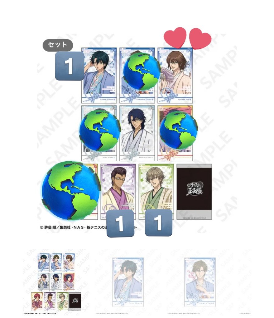 Post by さみちゃ🌸@固定プロフ必読 on X: ポラショ丸井〆