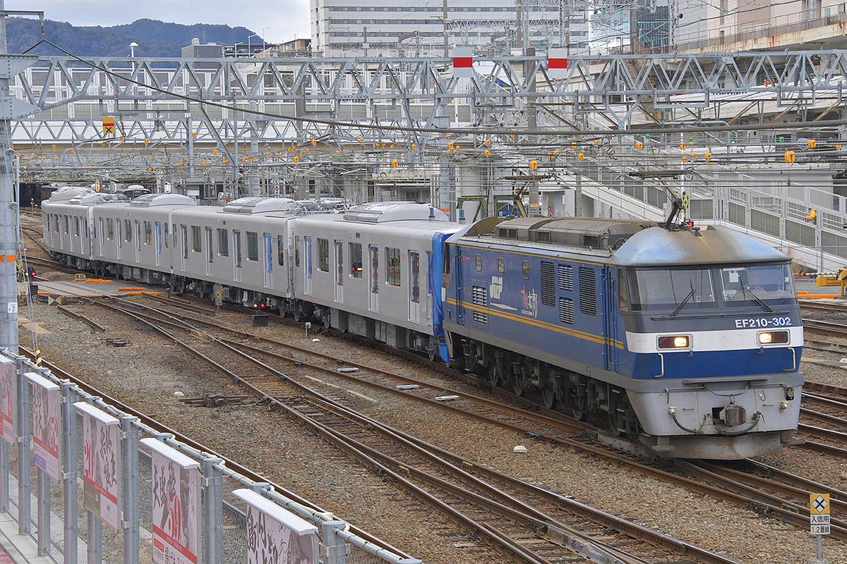 ○。○〜○○ tweet media