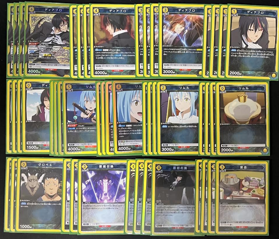 🅰️ユニオンアリーナ 販売情報🅰️ 明日より販売するデッキのご案内