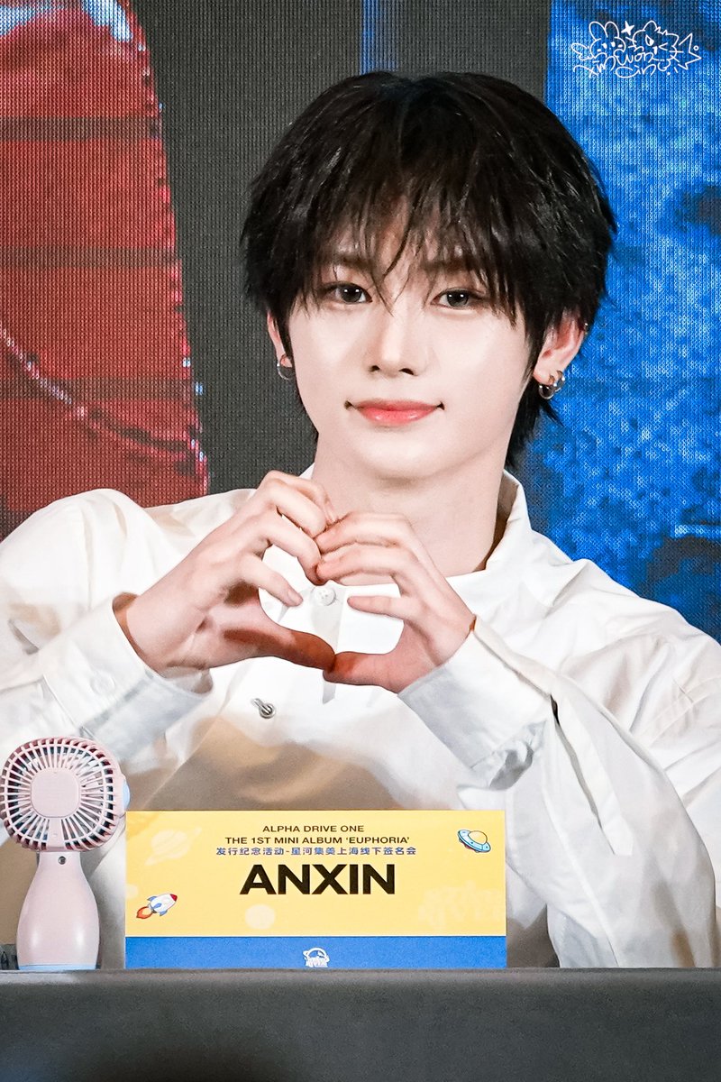 XinWonCin tweet media